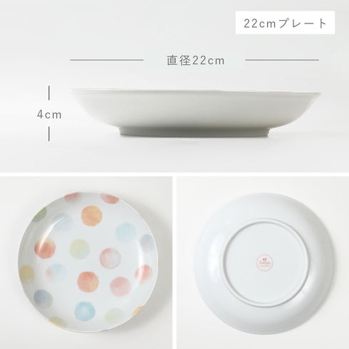 カラーズ パーソナルセット.|s5